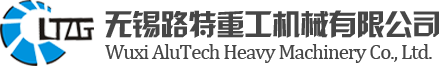 無錫路特重工機械有限公司